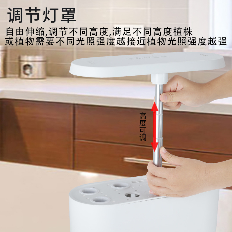 Smart Home In Us - 家庭用スマート水耕栽培機 完全自動野菜栽培システム 土を使わない水耕栽培花栽培システム