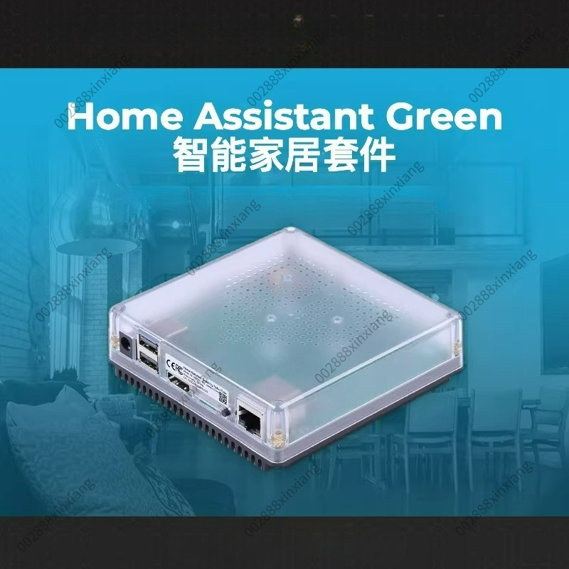 Smart Home Open Source - ホームアシスタント グリーンスマートホームハブ Zigbeeプロトコル対応 Mijia オープンソースデバイス統合ボックス