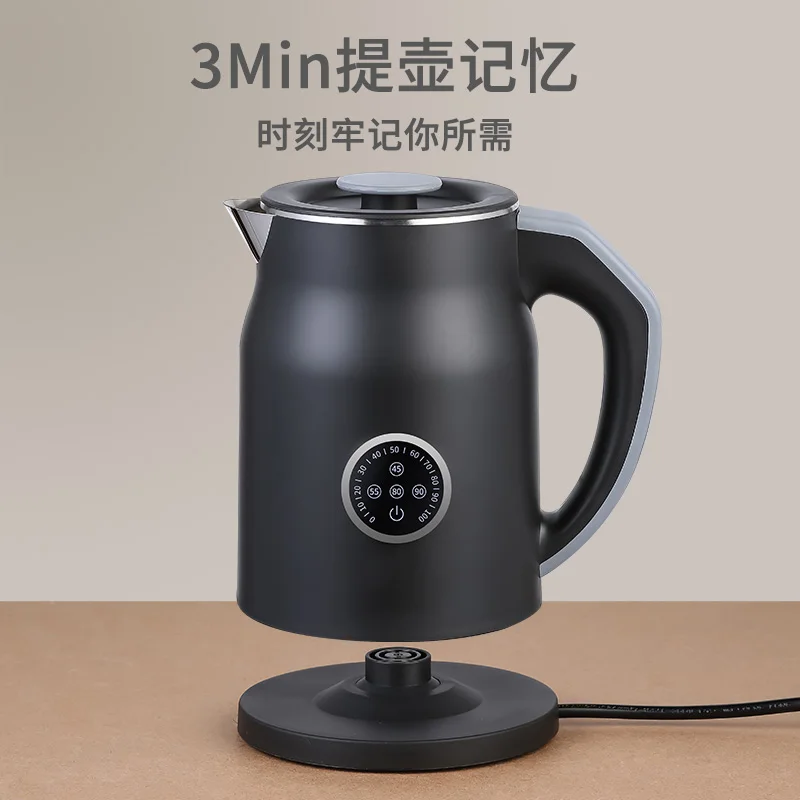 Smart Home Japan - 110V/220V電気ケトル、保温機能付きスマートホーム家電（アメリカ、日本、カナダ向け）LYH