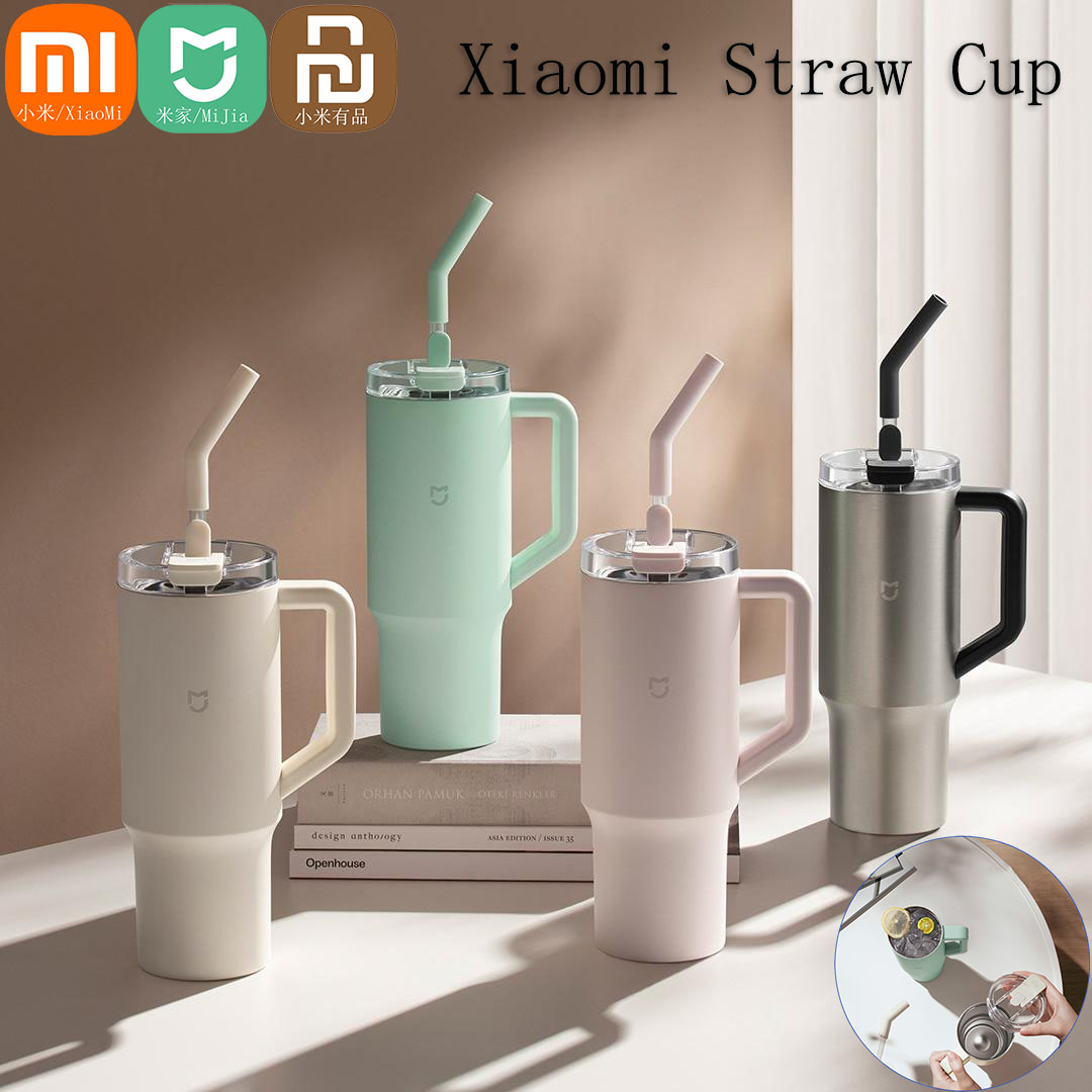 Smart Home Xiaomi Devices - Xiaomi Mijia スマートストローカップ 1L 大容量 316L