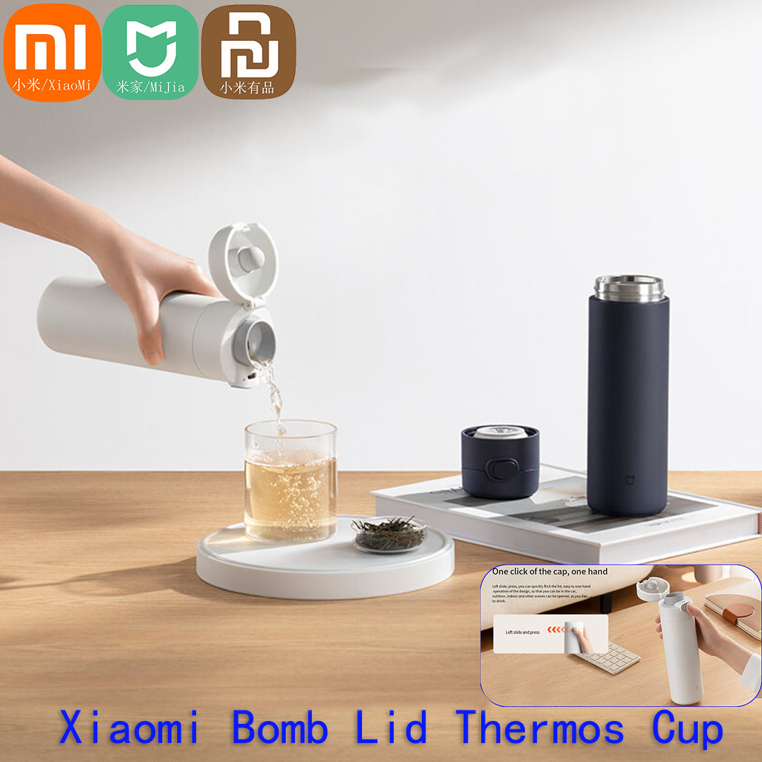 Xiaomi Mijia スマート魔法瓶カップ 3 480  - Smart Home Xiaomi Devices のレビューと価格