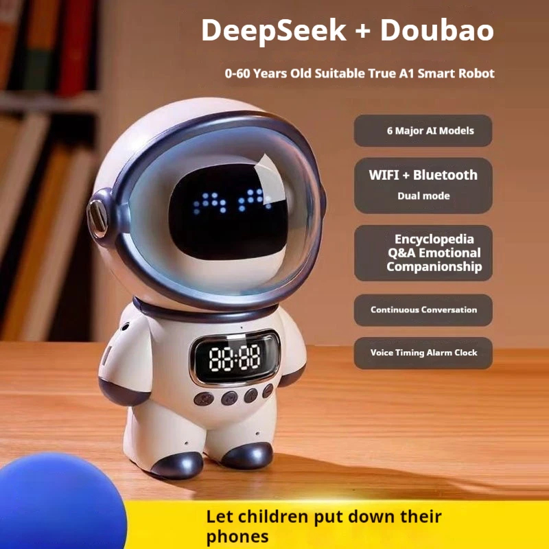 2026年新型AIスマート音声チャットロボットBluetoo - Smart Home Robot のレビューと価格