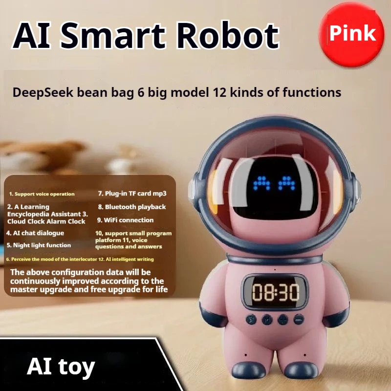 2026年新型AIスマート音声チャットロボットBluetoo - Smart Home Robot のレビューと価格