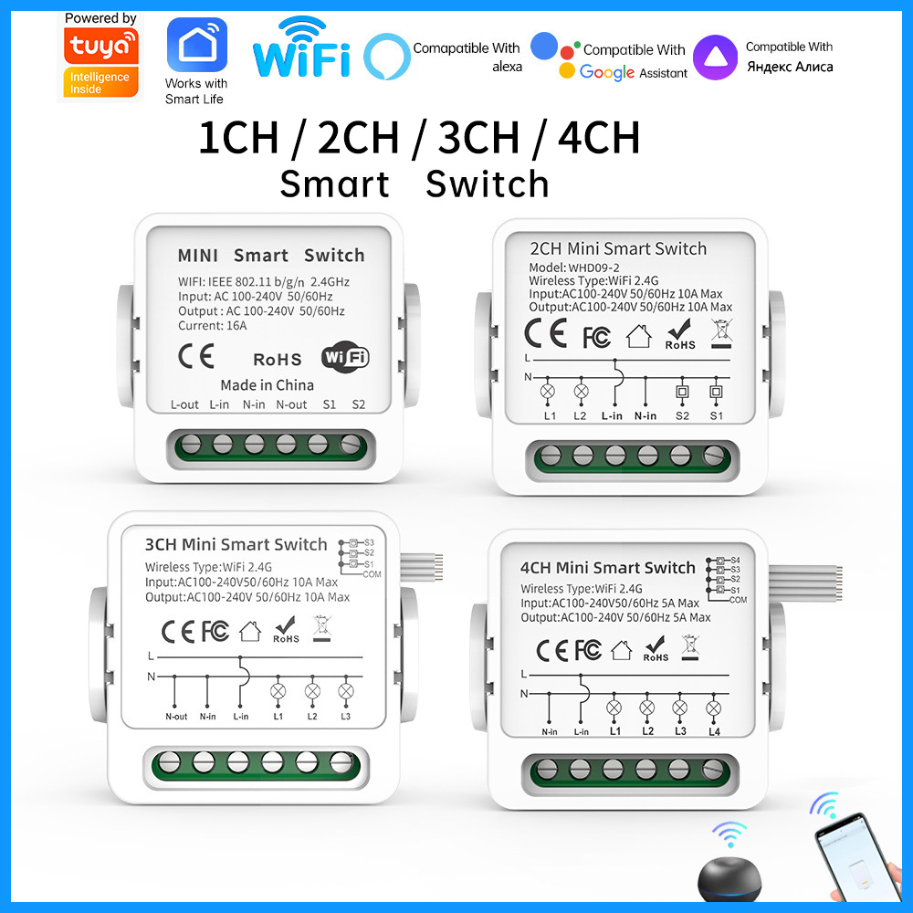 Tuya WiFiスマートスイッチ 1/2/3/4連 4ウェ - Smart Home Project のレビューと価格