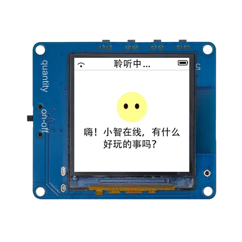HFES AI 音声モジュール マイク & MAX98357 - Smart Home Ir のレビューと価格
