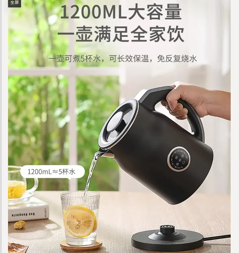 110V/220V 電気ケトル スマート家電 米国、日本、カ - Smart Home Japan のレビューと価格