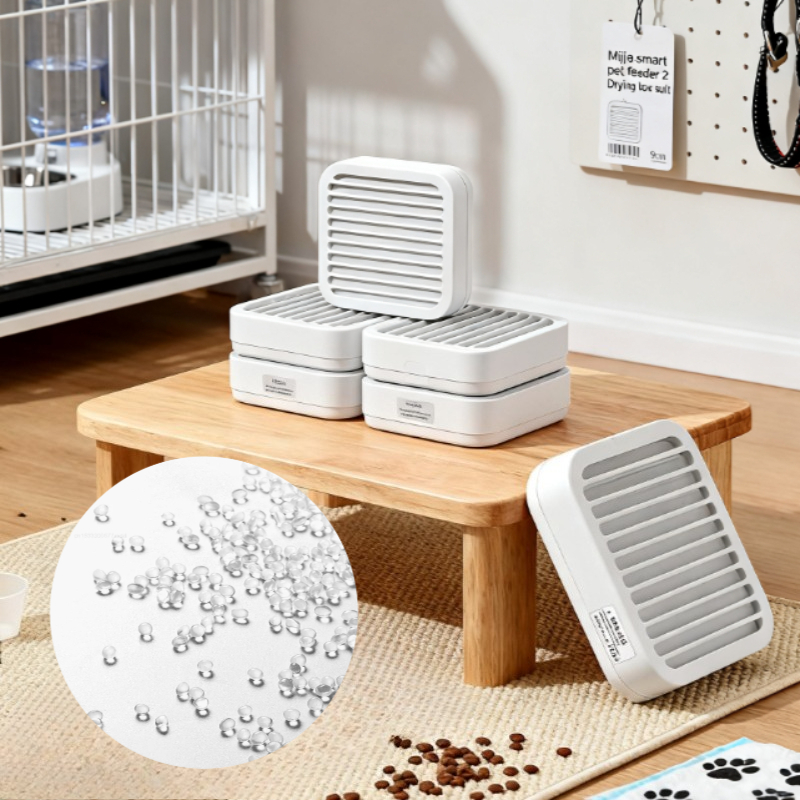   MIijiaスマートペットフィーダー2乾燥ボックスセット - Smart Home Package のレビューと価格