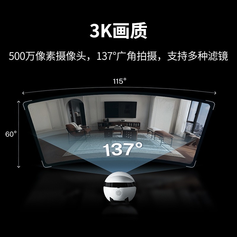 EBO Air2 Plus 可動カメラ搭載ホームモバイルフォ - Smart Home Robot のレビューと価格