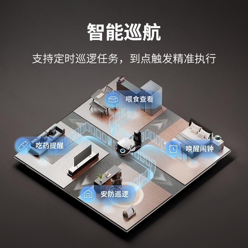 EBO Air2 Plus 可動カメラ搭載ホームモバイルフォ - Smart Home Robot のレビューと価格