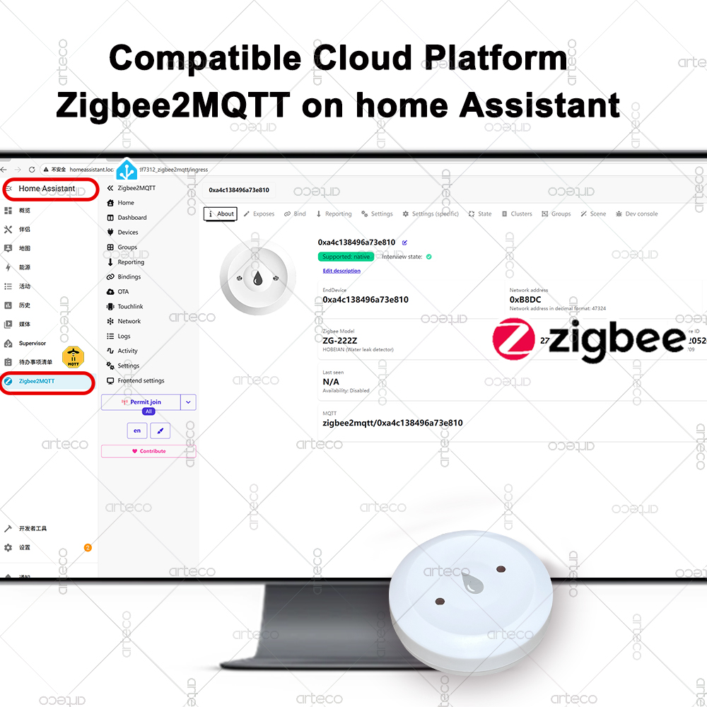 Tuya スマート Zigbee 水センサー 洪水水漏れ検出 - Smart Home Project のレビューと価格