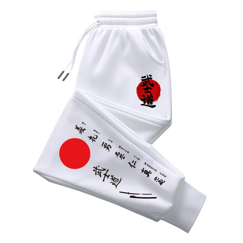 日本武士道プリントスウェットパンツ 2026 真新しいメンズ - Smart Home Japan のレビューと価格