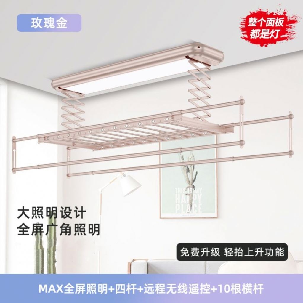 スマート電動天井乾燥機、加熱式折りたたみ乾燥ラック、自動昇降 - Smart Home In Us のレビューと価格