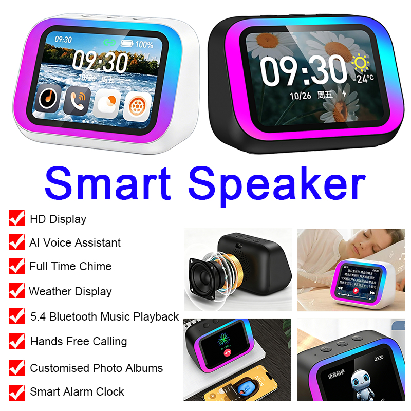 TF26 Pro スマートワイヤレススピーカー、AI音声アシ - Smart Home Voice Assistant のレビューと価格