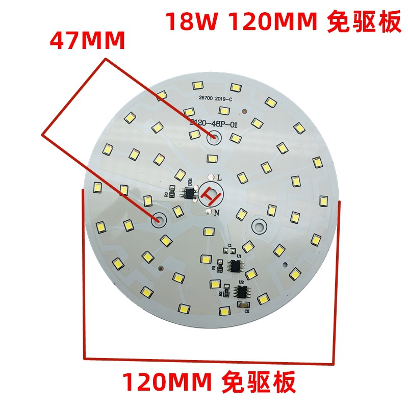LED COB 18 ワット AC220V ランプ 2835 - Smart Bulb のレビューと価格