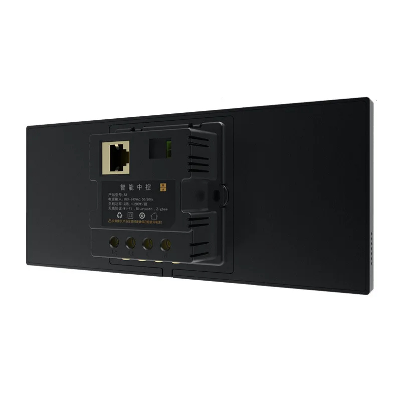 スマートTuyaコントロールパネル 6インチスマートホーム多 - Smart Home Touchscreen Control Panel のレビューと価格