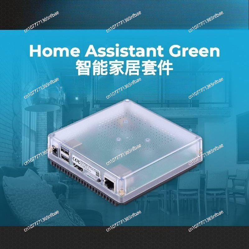HomeKit スマート ゲートウェイ ハブ – ホーム オ - Smart Home Package のレビューと価格