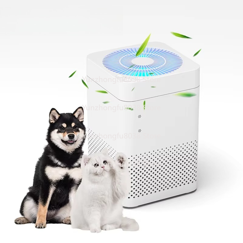 ポータブルホームスマート空気清浄機、広い部屋、ペット用、H1 - Smart Home Office のレビューと価格