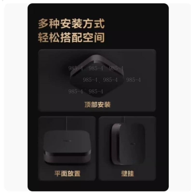 多機能スマートホームコントロールセンター M3 スマートハブ - Smart Home Integration のレビューと価格