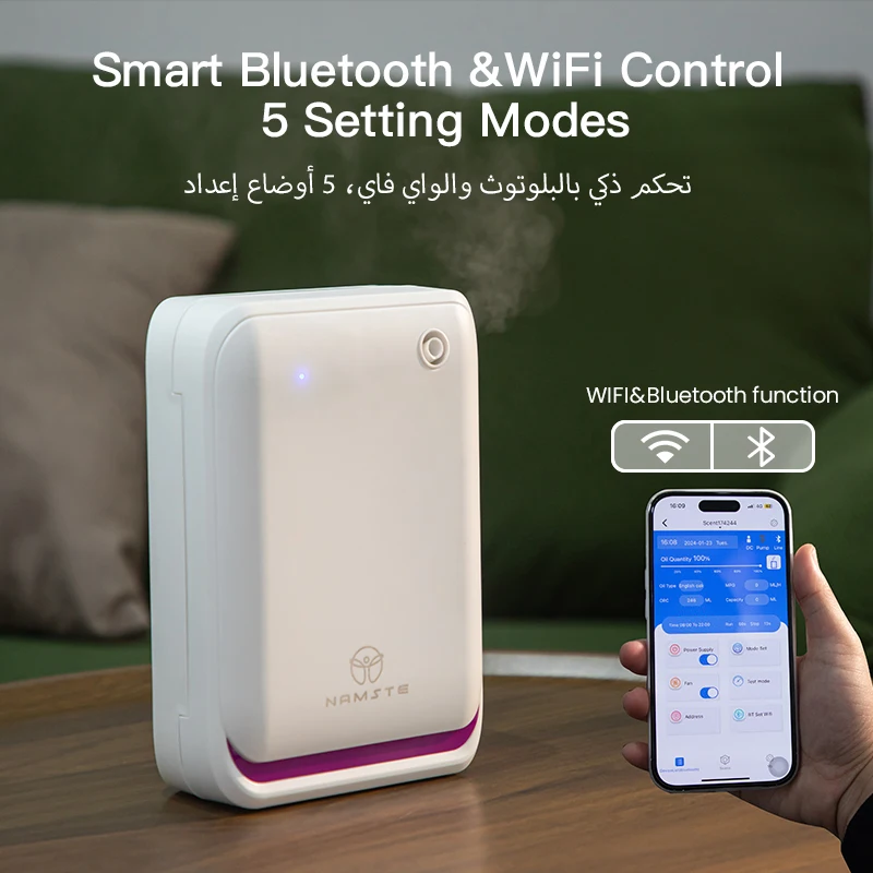 NAMSTE 500m³ 大型ルームアロマセラピーマシン ス - Smart Home Integration のレビューと価格