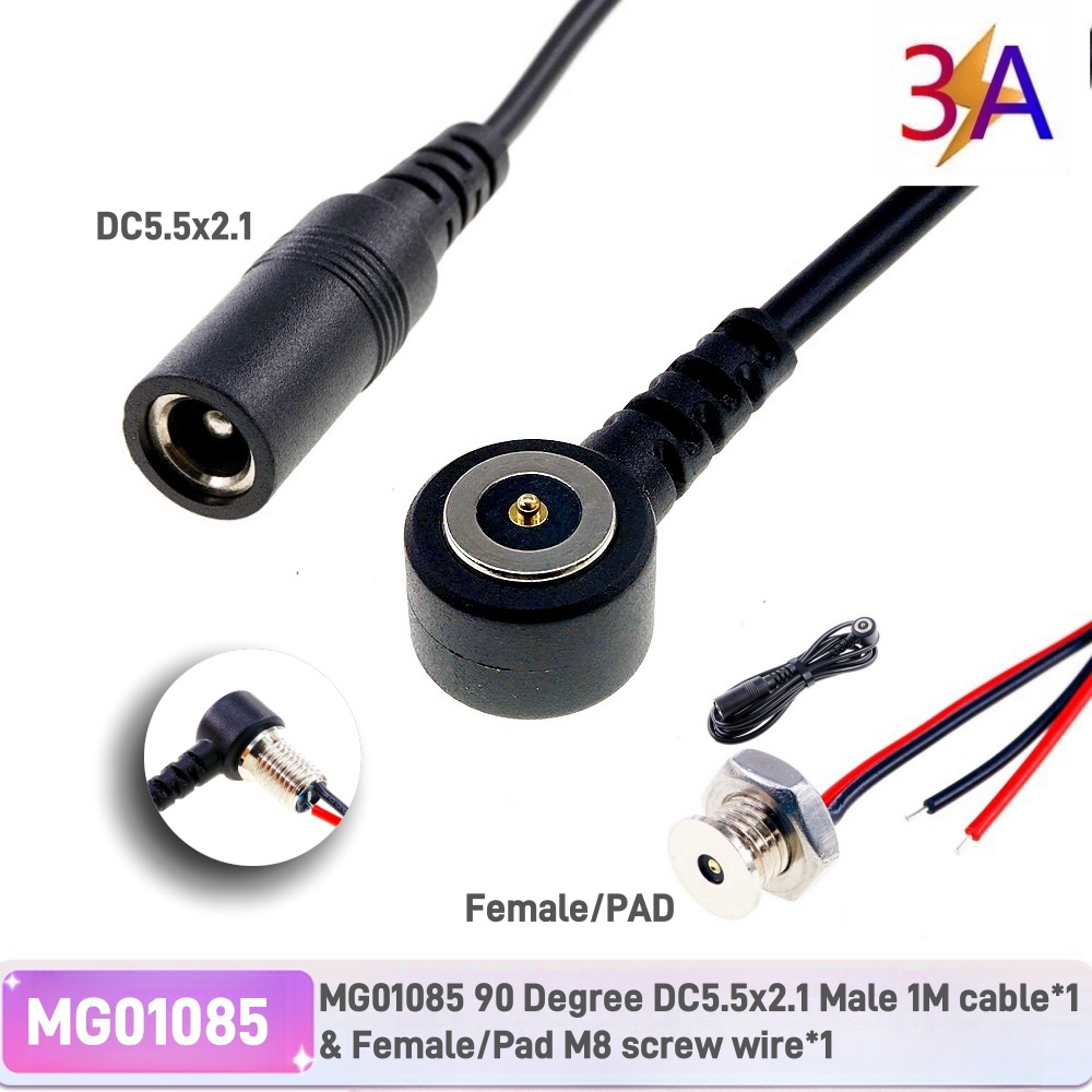 マグネティック5.5mm X 2.1mm DC電源プラグアダ - Smart Power Strip のレビューと価格