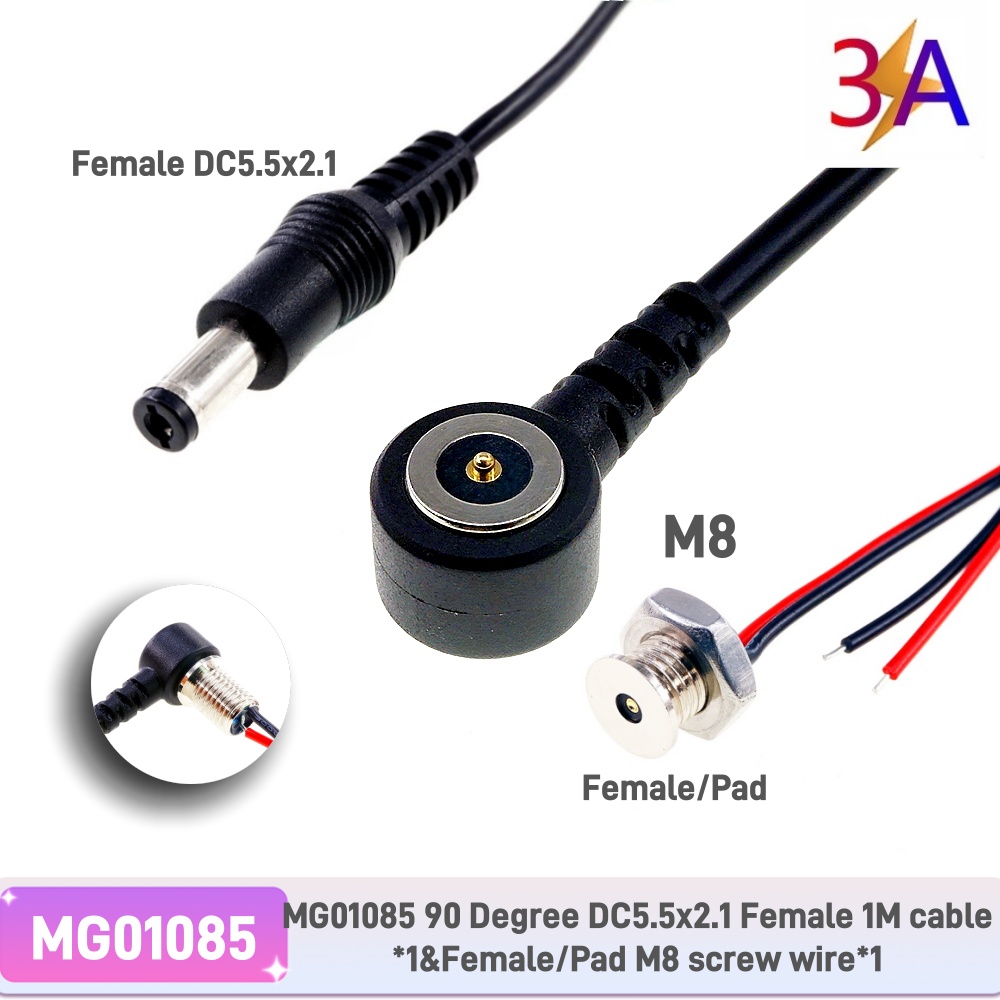 マグネティック5.5mm X 2.1mm DC電源プラグアダ - Smart Power Strip のレビューと価格