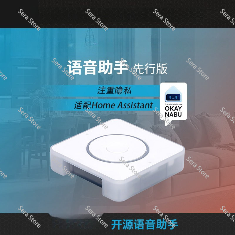 グリーンスマートホームハブ Zigbeeプロトコル Miji - Smart Home Open Source のレビューと価格