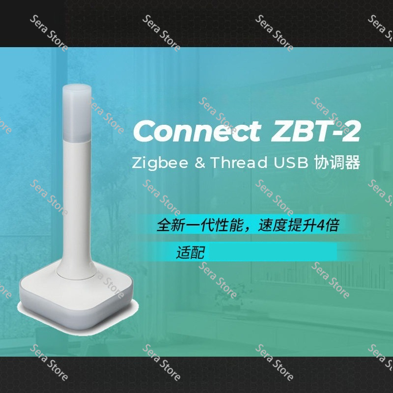 グリーンスマートホームハブ Zigbeeプロトコル Miji - Smart Home Open Source のレビューと価格