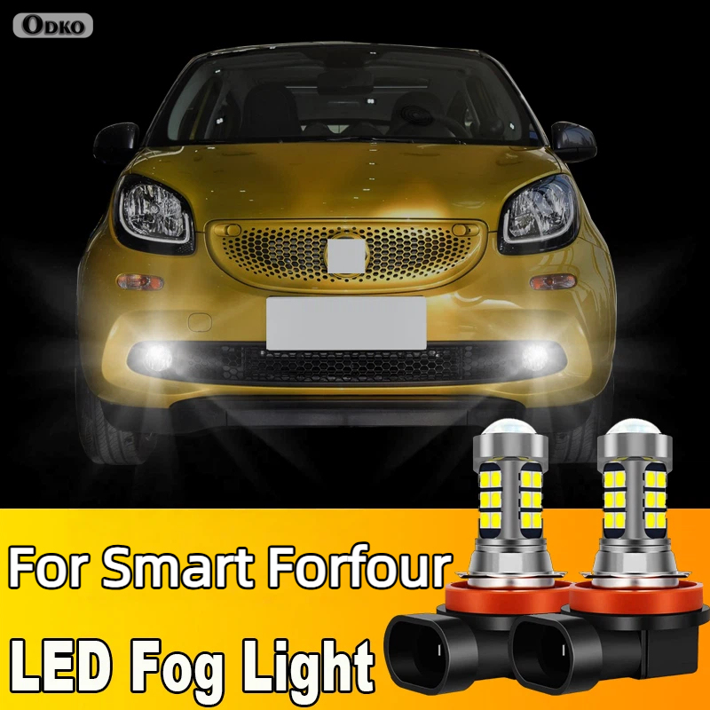 フロントフォグライト 2 個 LED 電球アクセサリースマー - Smart Bulb のレビューと価格